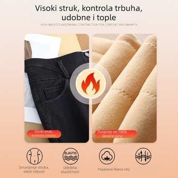 Ženske uske traperice - visoki struk, flis podstava, debeli denim s mješavinom dlake kamile, zima 2025