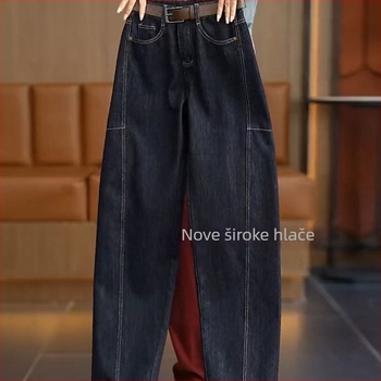 Traperice (denim, ravne krojenje, visok struk, normalna debljina, puna duljina)