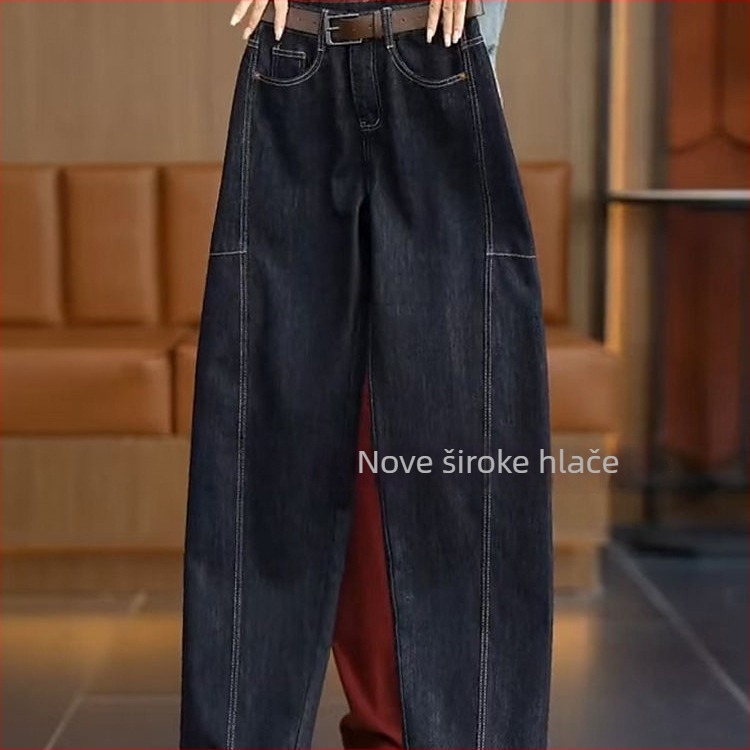 Traperice (denim, ravne krojenje, visok struk, normalna debljina, puna duljina)