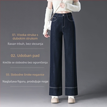 Traperice širokih nogavica s flis podstavom, visokim strukom, debeli materijal, jesen-zima, 80-90% pamuka, polyester <30%