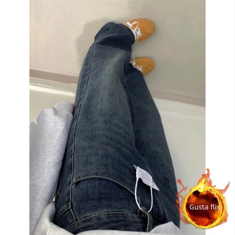 Džinsice širokih nogavica, visokim strukom, denim s 50–70% pamuka i poliester, elegantan gradski stil, jesen 2025