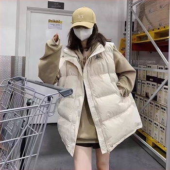 Prsluk s perjem, ultra kratka duljina, Chenille tkanina, Spandex smjesa, sadržaj perja 51–55%/81–85%
