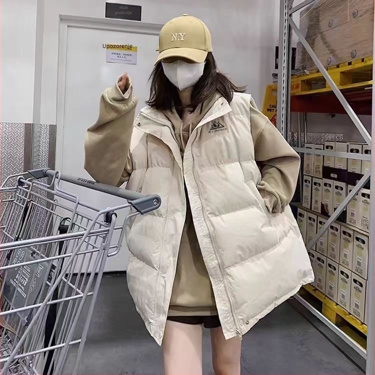 Prsluk s perjem, ultra kratka duljina, Chenille tkanina, Spandex smjesa, sadržaj perja 51–55%/81–85%