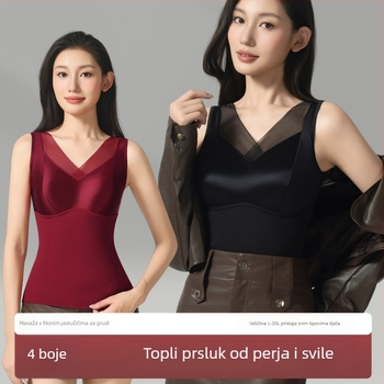 Ženski termalni top s ugrađenim košaricama i jastučićem za prsa, dvostruki sloj, poliester 90–95%, oblikuje tijelo i grije.