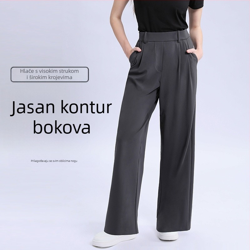 Ženske hlače visokim strukom i ravnim krojem, materijal najlon/spandeks, gradski stil, visoka elastičnost