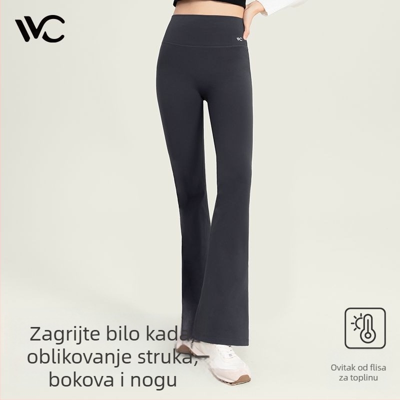 VVC ženske casual hlače – poliestersko vlakno, visoka elastičnost, blago proširene nogavice, jesen 2025