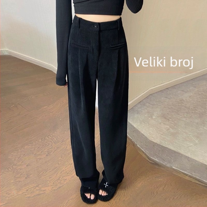Ženske široke hlače visokog struka, debela acril vlakna tkanina, proljeće 2024, gradski elegantan stil za svakodnevno nošenje.