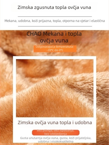 Zimske casual hlače od pamuk-poliester smeše, visoki struk, debeli materijal, visoka elastičnost