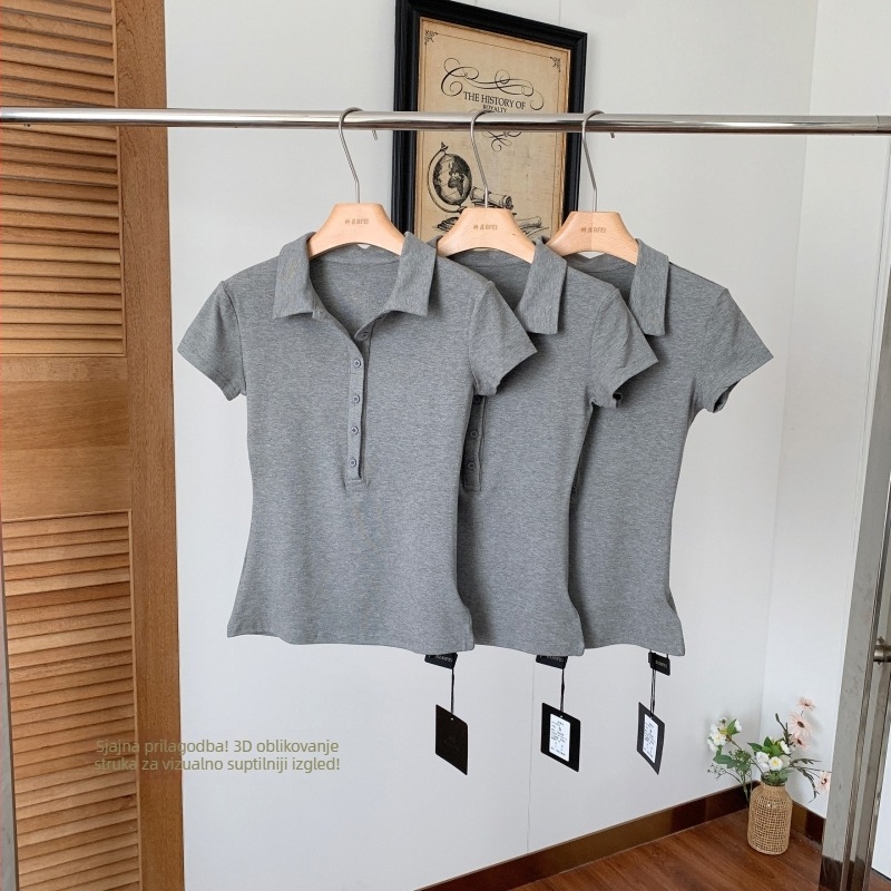 Ženske kratke hlače s visokim strukom, uskog kroja; tkanina: pamuk i kapok; mikroelastičnost; proljeće 2025