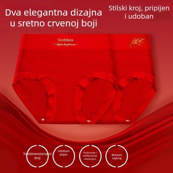 Dame crvene pamučne gaćice s antibakterijskim premazom, visoki struk za kontrolu trbuha i podizanje zadnjice; cijelo pamuk; svadbeni poklon