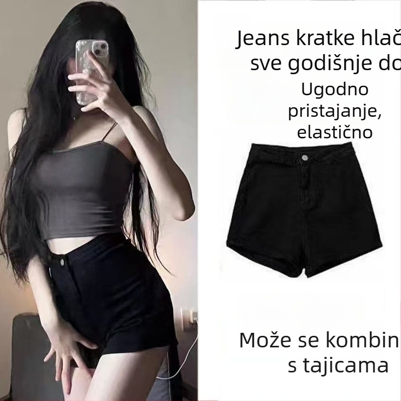 Pamukaste kratke hlače s visokim pojasom, uska kroj, mikroelastične, udio pamuka 50–70%