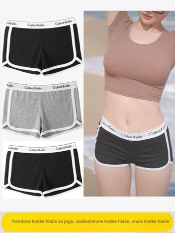Ženske kratke hlače, pamuk-elastan smjesa, srednji pojas, duljina hot pants, mikroelastičnost, digitalni tisak