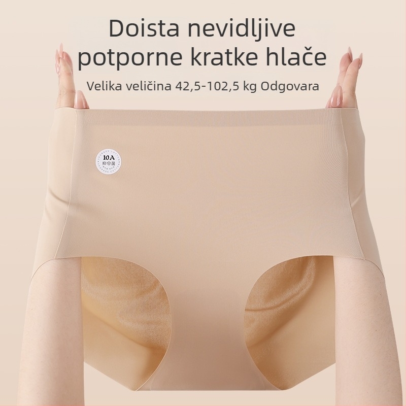 Ženske sportske gaćice velikog formata s antibakterijskim pamukom, produljenim preponama i učinkom podizanja stražnjice