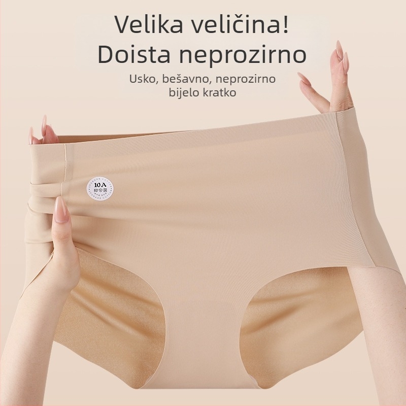 Ženske sportske gaćice velikog formata s antibakterijskim pamukom, produljenim preponama i učinkom podizanja stražnjice