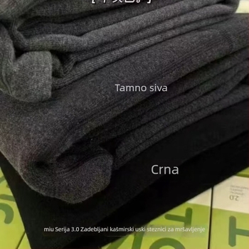 9811 Pamukaste hulahopke s flis podstavom, za obliko siluete, s vertikalnim prugama