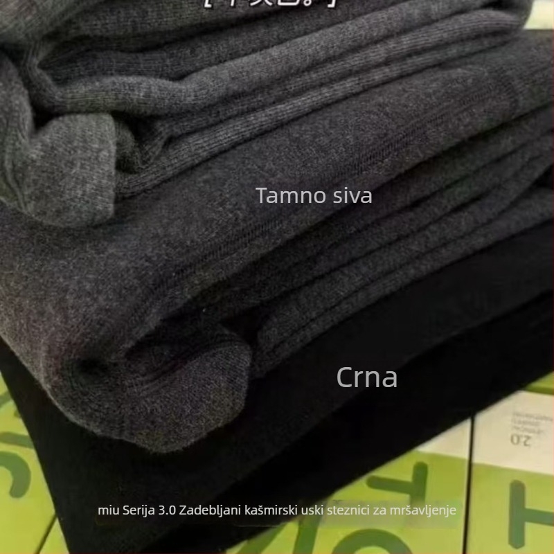 9811 Pamukaste hulahopke s flis podstavom, za obliko siluete, s vertikalnim prugama