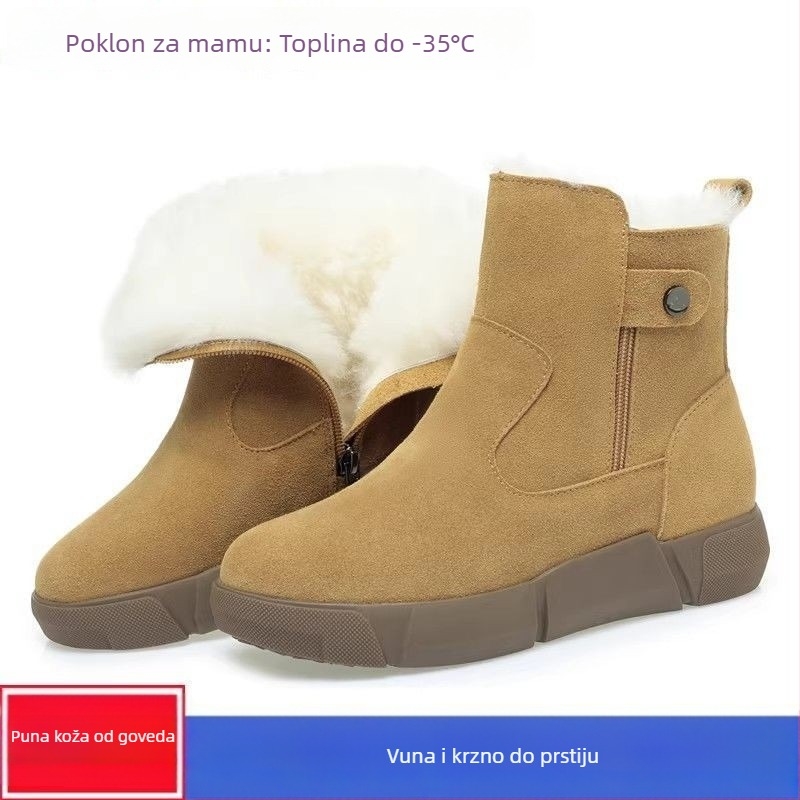 Ženske vodootporne čizme za snijeg s flis podstavom, debelim potplatom, srednje visine, bočni zip