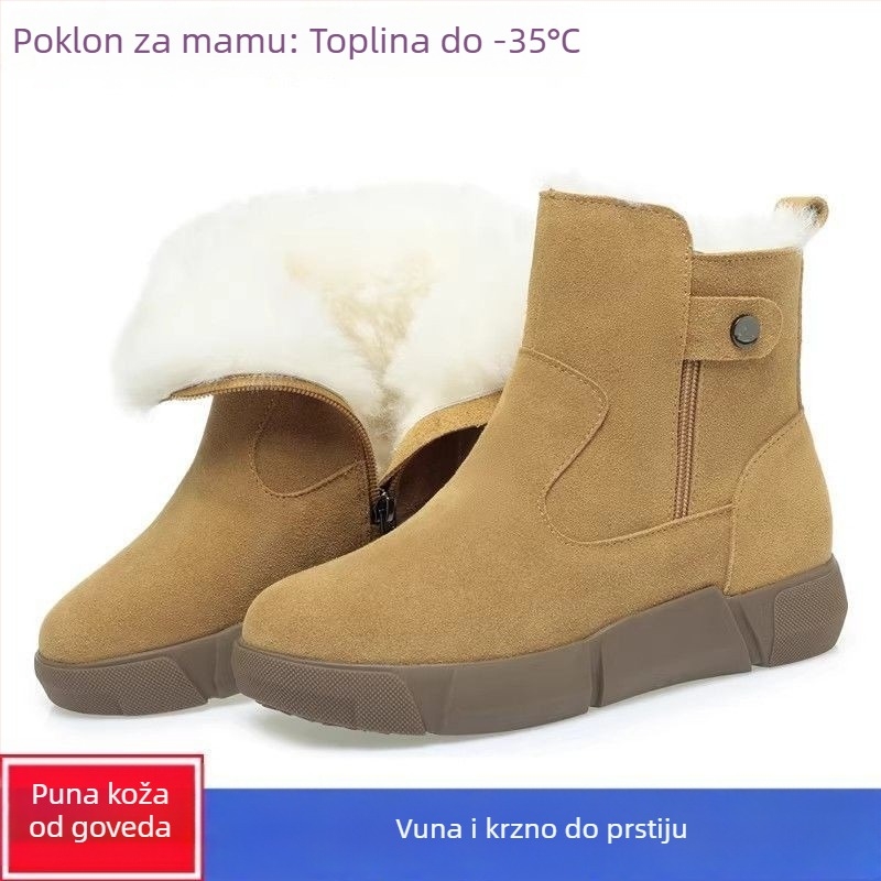 Ženske vodootporne čizme za snijeg s flis podstavom, debelim potplatom, srednje visine, bočni zip
