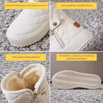 Snježne čizme s PU gornjim dijelom, srednje visine, bočni zip, gumeni potplat