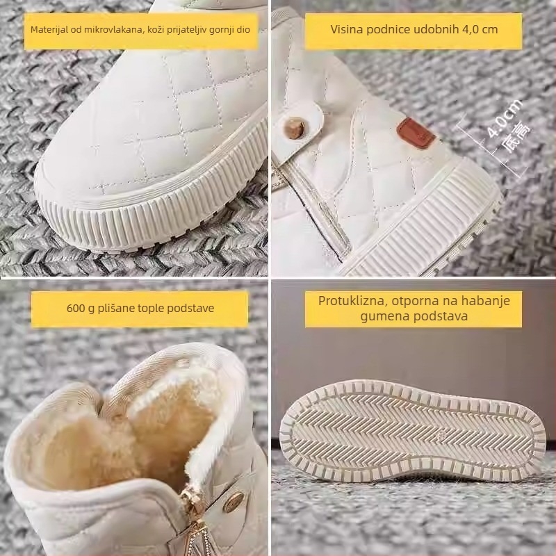Snježne čizme s PU gornjim dijelom, srednje visine, bočni zip, gumeni potplat