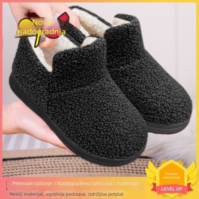 Ženske pamučne cipele za zimu s flis podstavom, debela protuklizna potplata, niski pet (Vanjski materijal: pamuk; Unutarnji materijal: pamuk; Uložak: tekstil; Đon: PVC; Visina pete: 1–3 cm)