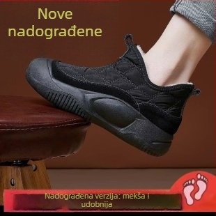 Zimske tople protuklizne pamučne čizme, niski kroj, gornji dio od sintetičke kože, gumeni potplat, plišna podstava