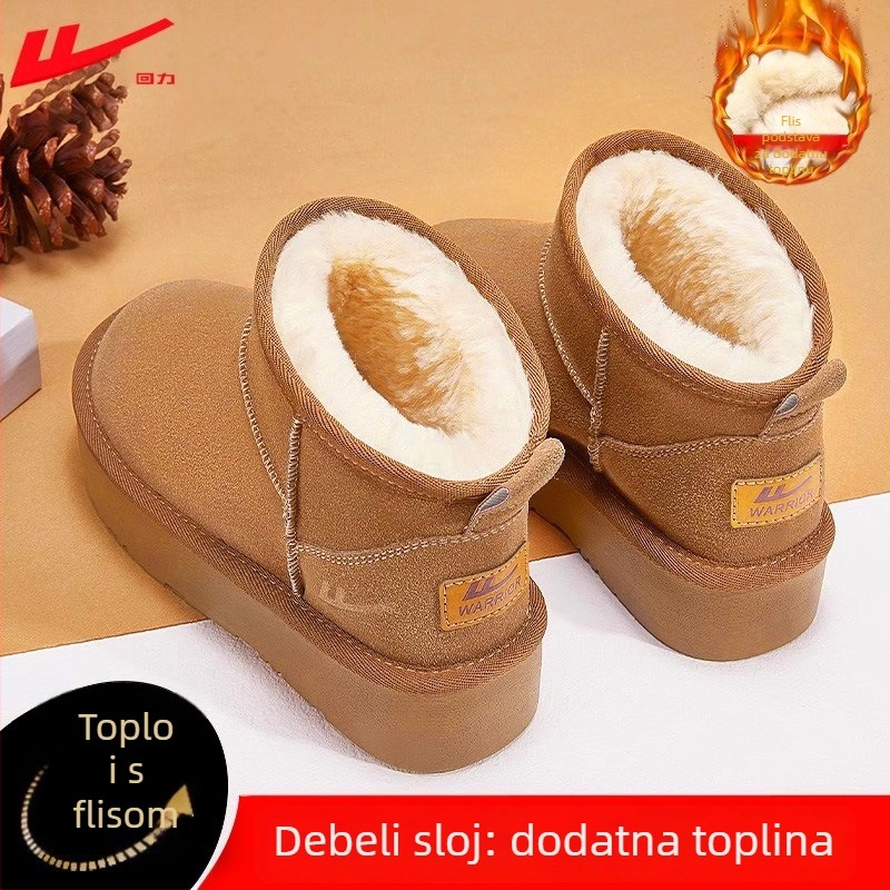 Ženske snježne čizme, podstavljene fleeceom, gornji dio mrežasti, niski dizajn, injekcijsko oblikovana potplat, visina peta 3 cm