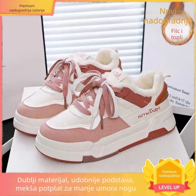 Casual ženske zimske tenisice s debelim potplatom i fleece podstavkom, gornji materijal PU, potplat od gume, zatvaranje vezicama, EVA ulošak, srednja visina gležnja (3–7 cm)