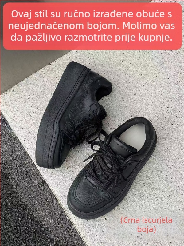 Ženske svakodnevne tenisice s debelim đonom, gornji dio od split kože, vezanje sprijeda, gumeni potplat, niska silueta