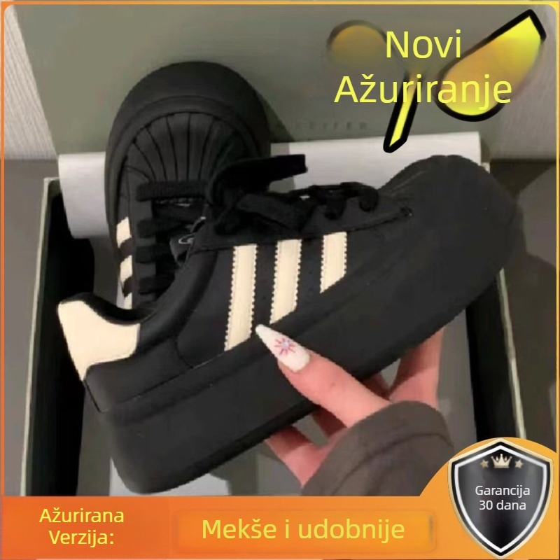 Ženske tenisice Shell Toe s debelim dnom, casual sportske tenisice, niski gležanj, vezanje špage