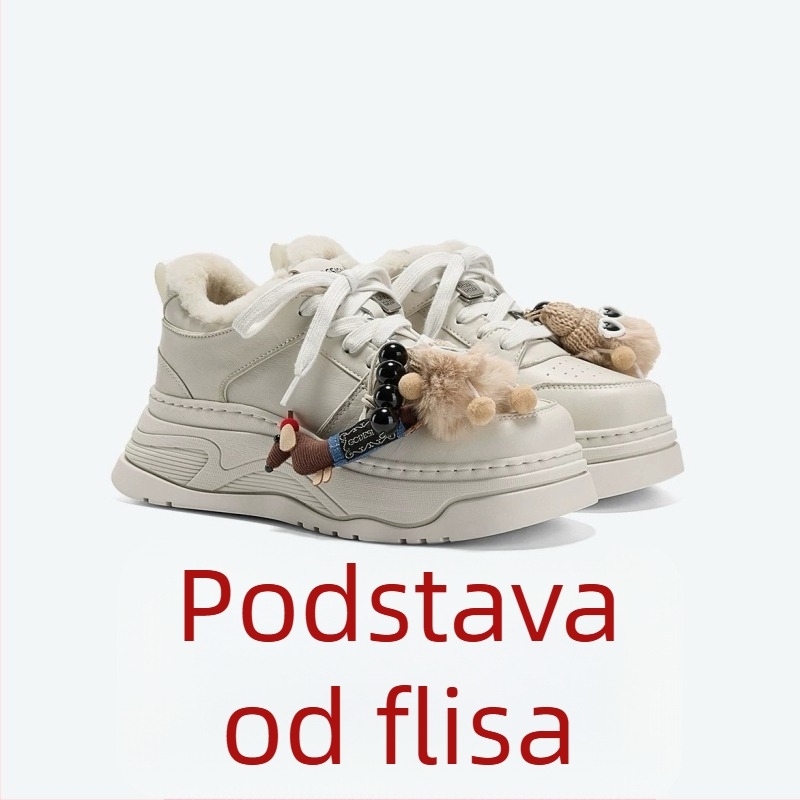 Ženske tenisice s gornjim dijelom od platna, potplata od pjene, niski model, zatvaranje elastičnom trakom, prugasti uzorak