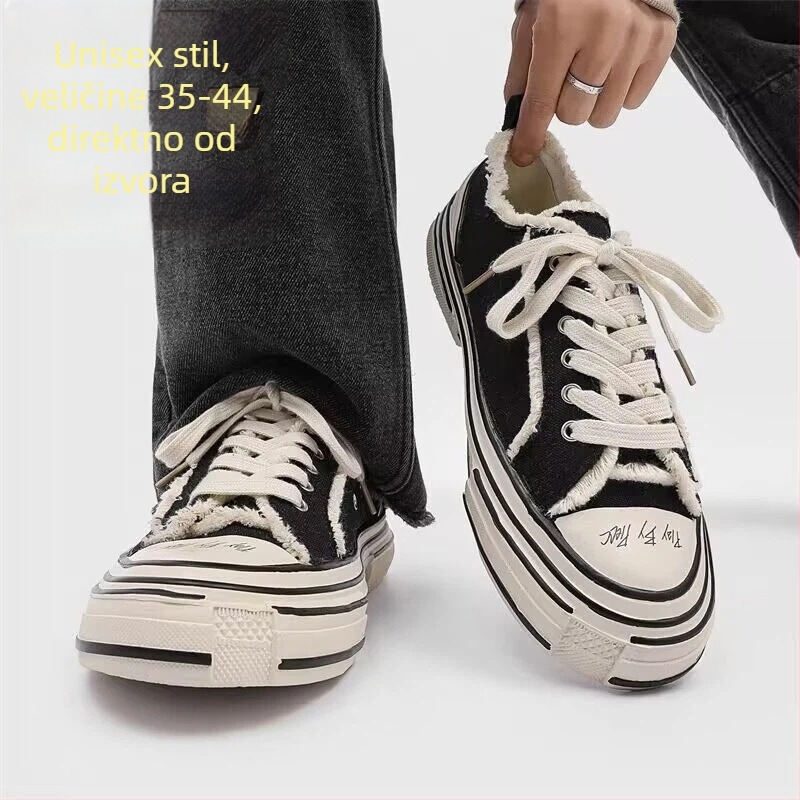 Beggar tenisice - niski vrh; gornji materijal: super vlakna; unutrašnjost: platno; potplat: guma; zatvaranje šniranjem