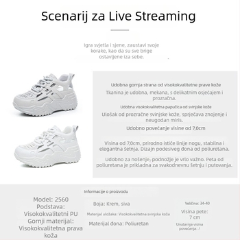 Ženske casual tenisice s mrežastim gornjim dijelom, PU đonom i visokom platformom iznad 8 cm