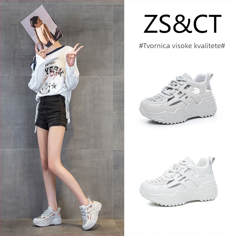 Ženske casual tenisice s mrežastim gornjim dijelom, PU đonom i visokom platformom iznad 8 cm