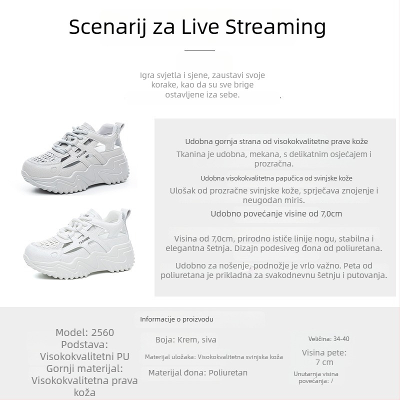Ženske casual tenisice s mrežastim gornjim dijelom, PU đonom i visokom platformom iznad 8 cm