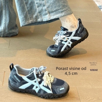 Ženske tenisice tip dad shoes s povećanjem visine, prozračne, PVC gornji dio, vezanje, PU potplat