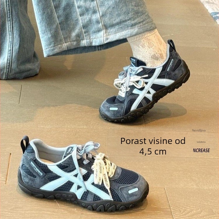Ženske tenisice tip dad shoes s povećanjem visine, prozračne, PVC gornji dio, vezanje, PU potplat