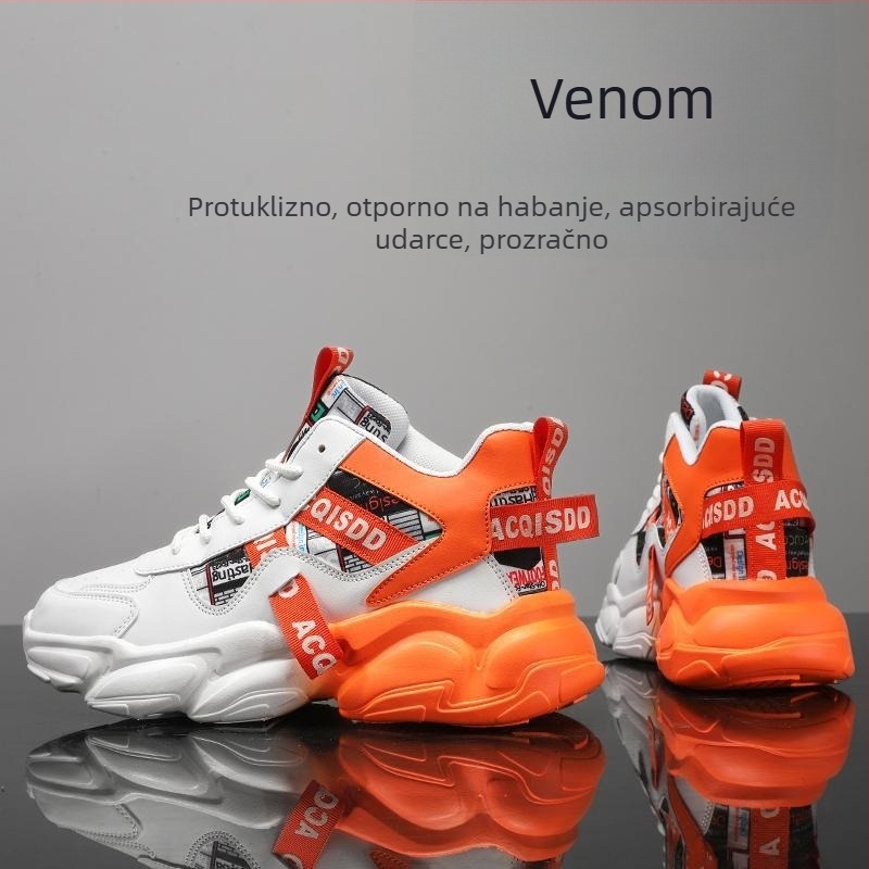 Muške sportsko-casual tenisice, mladenački stil, PU gornji dio, đon pho, okrugli vrh, srednja visina pete 3–5 cm, vezanje