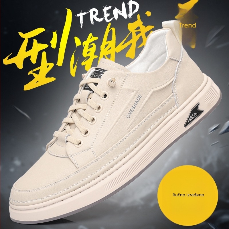 Tenisice bez vezica, sportsko-poslovni casual stil, okrugla špička, gornji dio od Super Fiber, potplat od gume