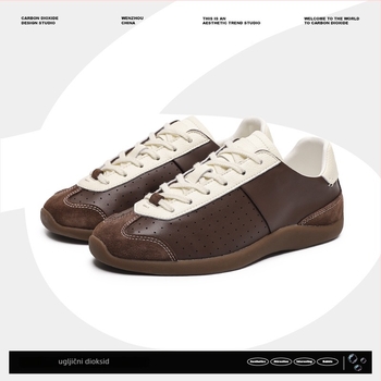 Unisex tenisice s okruglim vrhom, gornji dio od mješovitih materijala, vezanje šnurkama, niska peta 1–3 cm, gumeni potplat