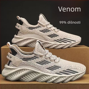 Muške tenisice s fly-knit mrežastim gornjim dijelom, lagane i prozračne, đon injekcijski oblikovanog materijala, vezanje, niski profil