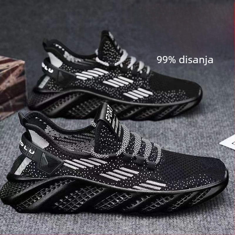 Muške tenisice s fly-knit mrežastim gornjim dijelom, lagane i prozračne, đon injekcijski oblikovanog materijala, vezanje, niski profil