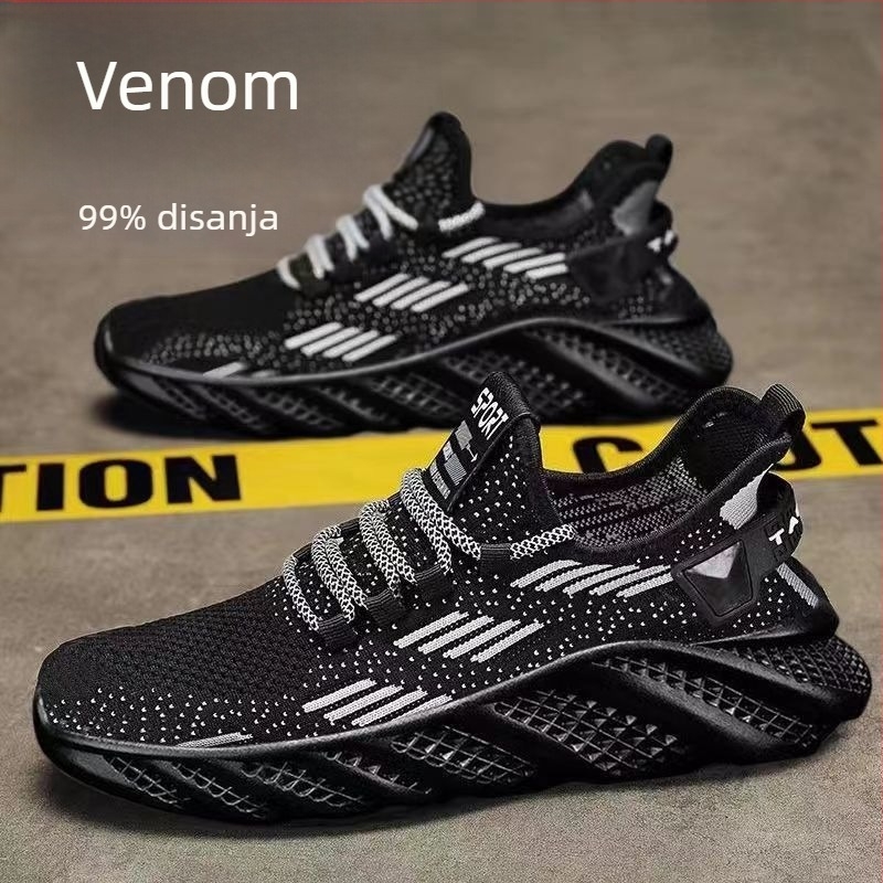 Muške tenisice s fly-knit mrežastim gornjim dijelom, lagane i prozračne, đon injekcijski oblikovanog materijala, vezanje, niski profil