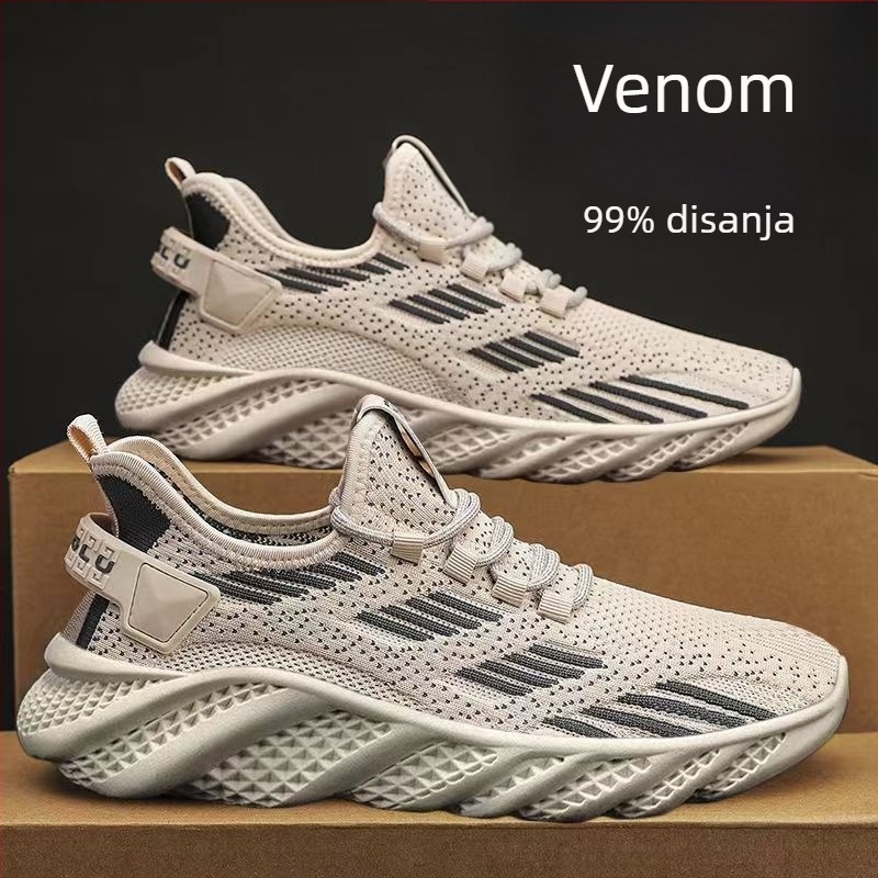 Muške tenisice s fly-knit mrežastim gornjim dijelom, lagane i prozračne, đon injekcijski oblikovanog materijala, vezanje, niski profil