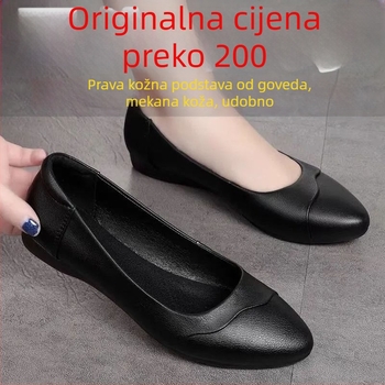 Cipele za mamu s PU gornjim dijelom, okrugla prst, latex ulošak, TPR potplat, ravna peta, prozračna, jesensko izdanje 2025
