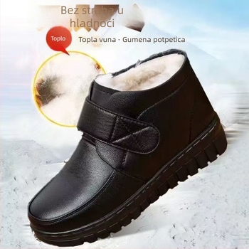 Ženske zimske kratke čizme od sintetičke kože, vunena unutrašnjost, gumena potplat, zatvaranje na Velcro, niski potpetica 1-3 cm