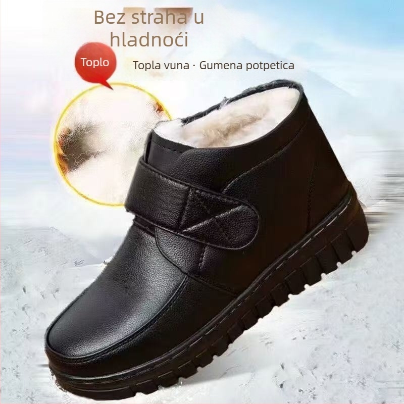 Ženske zimske kratke čizme od sintetičke kože, vunena unutrašnjost, gumena potplat, zatvaranje na Velcro, niski potpetica 1-3 cm