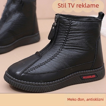 Ženske zimske pamučne cipele s vunenom podstavom, gornji dio od super vlakana, prednji zatvarač, PVC đon