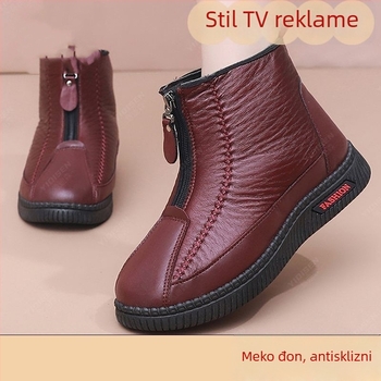 Ženske zimske pamučne cipele s vunenom podstavom, gornji dio od super vlakana, prednji zatvarač, PVC đon