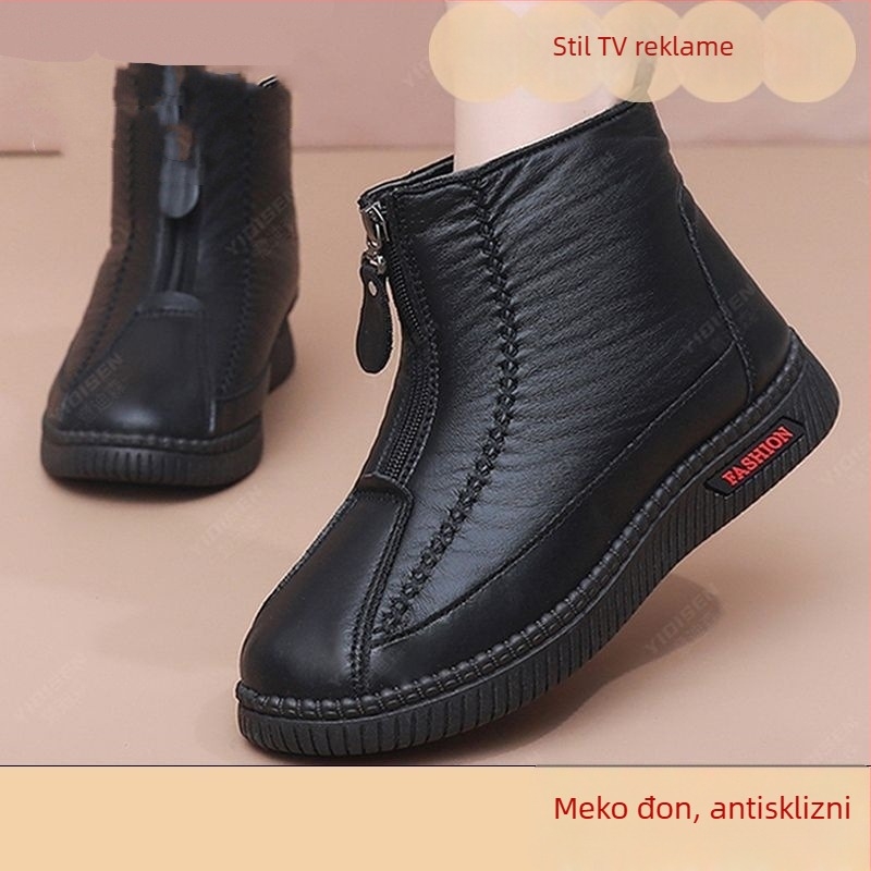 Ženske zimske pamučne cipele s vunenom podstavom, gornji dio od super vlakana, prednji zatvarač, PVC đon